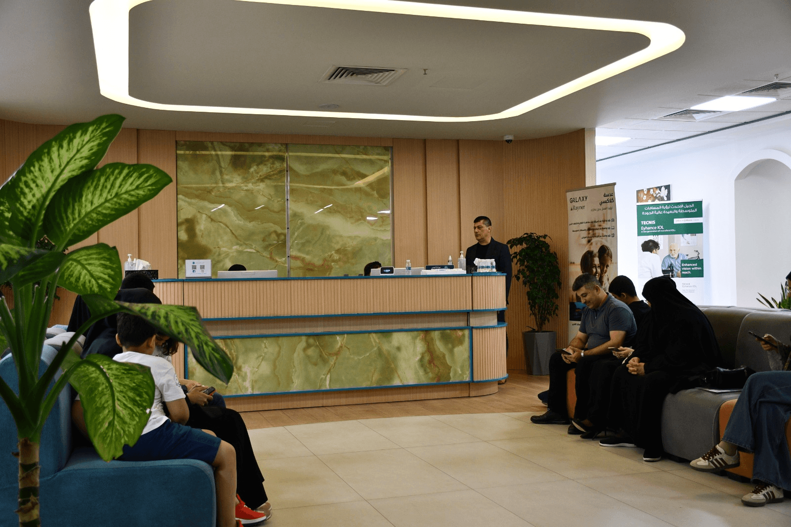 Iris Vision Center Facility